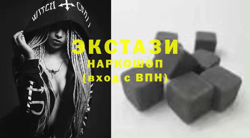 Ecstasy бентли Кувандык